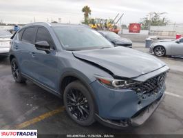 Mazda CX-5 2023 2