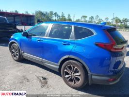 Honda CR-V 2020 1 Honda CR-V 2020 1
