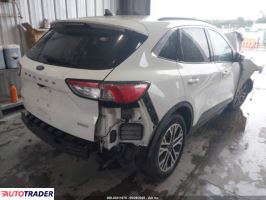 Ford Escape 2020 1 Ford Escape 2020 1