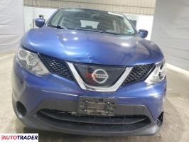 Nissan Rogue 2019 2 Nissan Rogue 2019 2
