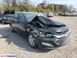 Chevrolet Malibu 2020 1