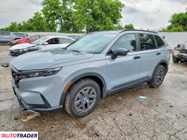 Honda CR-V 2026 2
