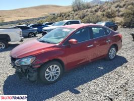 Nissan Sentra 2019 1 Nissan Sentra 2019 1
