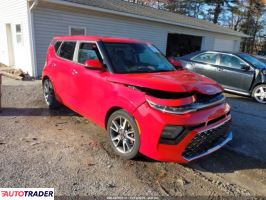 Kia Soul - zobacz ofertę