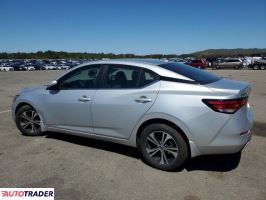 Nissan Sentra 2022 2 Nissan Sentra 2022 2