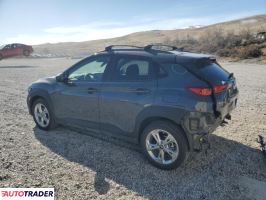 Hyundai Kona 2023 2 Hyundai Kona 2023 2