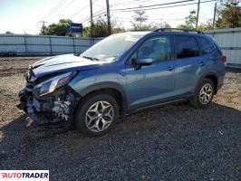 Subaru Forester 2024 2 Subaru Forester 2024 2
