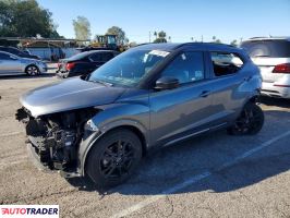 Nissan Pozostałe - zobacz ofertę