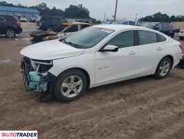 Chevrolet Malibu 2024 1
