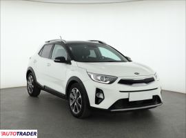 Kia Pozostałe - zobacz ofertę