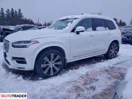 Volvo XC90 - zobacz ofertę