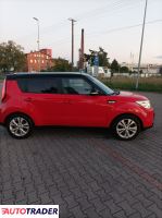 Kia Soul - zobacz ofertę