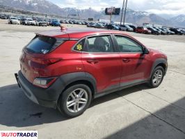 Hyundai Kona 2023 2 Hyundai Kona 2023 2