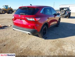 Ford Escape 2020 1 Ford Escape 2020 1