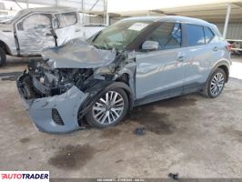 Nissan Pozostałe 2024 1