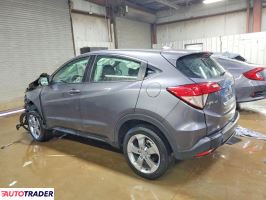 Honda HR-V 2022 1