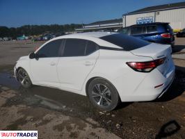 Nissan Sentra 2022 2 Nissan Sentra 2022 2