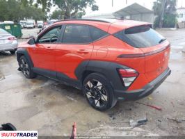 Hyundai Kona 2024 2 Hyundai Kona 2024 2