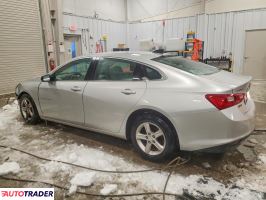 Chevrolet Malibu 2020 1
