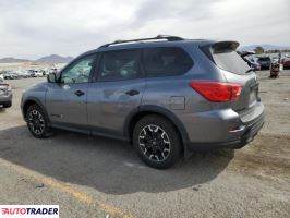 Nissan Pathfinder 2020 3 Nissan Pathfinder 2020 3