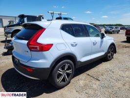 Volvo XC40 2025 2