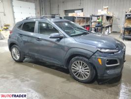 Hyundai Kona 2021 2 Hyundai Kona 2021 2