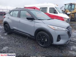 Nissan Pozostałe - zobacz ofertę