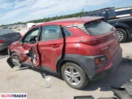 Hyundai Kona 2021 2 Hyundai Kona 2021 2