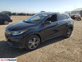 Honda HR-V 2021 1