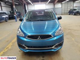 Mitsubishi Mirage 2020 1 Mitsubishi Mirage 2020 1