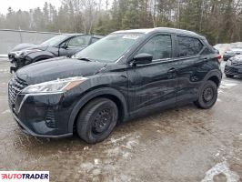 Nissan Pozostałe 2023 1