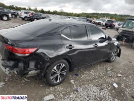 Nissan Sentra 2022 2 Nissan Sentra 2022 2