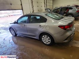 Kia Rio 2023 1