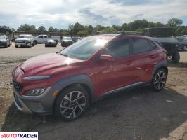 Hyundai Kona 2022 1 Hyundai Kona 2022 1