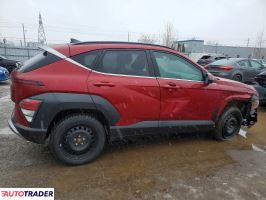 Hyundai Kona 2026 2