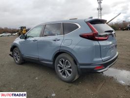 Honda CR-V 2022 1
