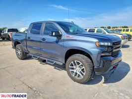 Chevrolet Silverado 2020 5