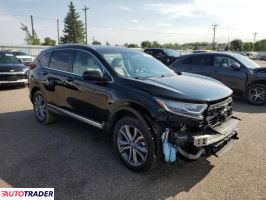 Honda CR-V 2020 1 Honda CR-V 2020 1