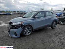 Nissan Pozostałe 2021 1 Nissan Pozostałe 2021 1