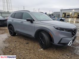 Honda CR-V 2025 2 Honda CR-V 2025 2