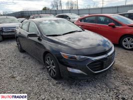 Chevrolet Malibu 2020 1 Chevrolet Malibu 2020 1