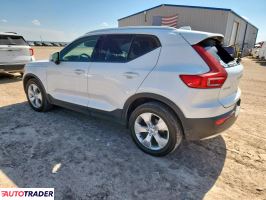 Volvo XC40 2021 2 Volvo XC40 2021 2