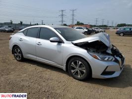 Nissan Sentra 2022 2 Nissan Sentra 2022 2