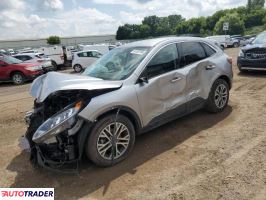 Ford Escape 2022 1 Ford Escape 2022 1