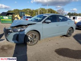 Nissan Sentra - zobacz ofertę