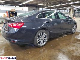 Chevrolet Malibu 2023 1