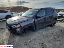 Jeep Compass - zobacz ofertę