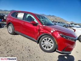 Honda CR-V 2025 1