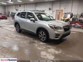 Subaru Forester 2021 2 Subaru Forester 2021 2