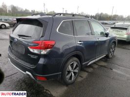 Subaru Forester 2019 2 Subaru Forester 2019 2